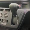 daihatsu mira-e-s 2018 -DAIHATSU--Mira e:s DBA-LA350S--LA350S-0071836---DAIHATSU--Mira e:s DBA-LA350S--LA350S-0071836- image 8