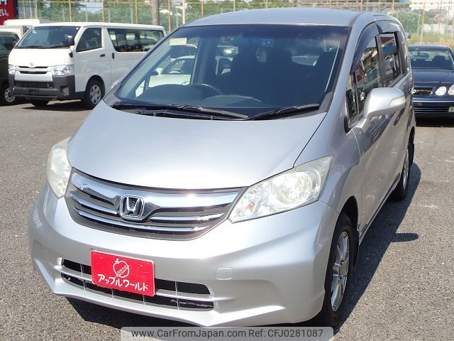 honda freed 2012 24630710 image 1