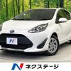 toyota aqua 2020 CFJ1811229 image 1