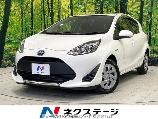 toyota aqua 2020 CFJ1811229 image 1