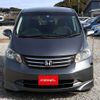 honda freed 2012 H12157 image 8