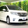 nissan serena 2013 -NISSAN--Serena DAA-HFC26--HFC26-176438---NISSAN--Serena DAA-HFC26--HFC26-176438- image 18