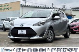 toyota aqua 2020 quick_quick_DAA-NHP10_NHP10-2675900