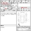 daihatsu tanto 2015 quick_quick_DBA-LA600S_LA600S-0252939 image 10