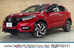 honda vezel 2018 quick_quick_DAA-RU3_RU3-1322714