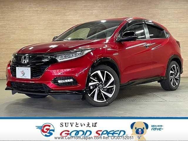 honda vezel 2018 quick_quick_DAA-RU3_RU3-1322714 image 1