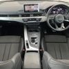 audi a4 2016 -AUDI--Audi A4 DBA-8WCYRF--WAUZZZF48GA105558---AUDI--Audi A4 DBA-8WCYRF--WAUZZZF48GA105558- image 16