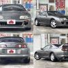 toyota supra 1995 504928-922333 image 8