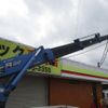 toyota dyna-truck 2016 CFJ1144132 image 26