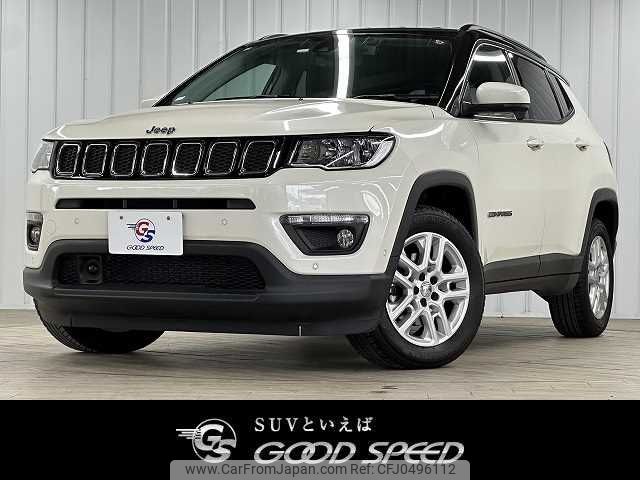 jeep compass 2020 -CHRYSLER--Jeep Compass ABA-M624--MCANJPBB7LFA63705---CHRYSLER--Jeep Compass ABA-M624--MCANJPBB7LFA63705- image 1