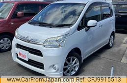 daihatsu move 2011 -DAIHATSU--Move DBA-LA100S--LA100S-0051645---DAIHATSU--Move DBA-LA100S--LA100S-0051645-