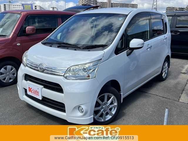 daihatsu move 2011 -DAIHATSU--Move DBA-LA100S--LA100S-0051645---DAIHATSU--Move DBA-LA100S--LA100S-0051645- image 1