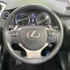 lexus nx 2015 quick_quick_AYZ10_AYZ10-1005084 image 11