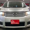 honda freed-spike 2010 -HONDA--Freed Spike DBA-GB3--GB3-1312605---HONDA--Freed Spike DBA-GB3--GB3-1312605- image 8