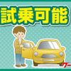 toyota toyoace 2019 GOO_NET_EXCHANGE_0302926A30240322W001 image 38