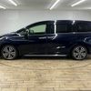 honda odyssey 2013 -HONDA--Odyssey DBA-RC1--RC1-1009662---HONDA--Odyssey DBA-RC1--RC1-1009662- image 14