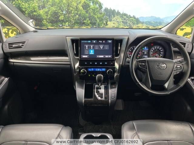 toyota alphard 2017 -TOYOTA--Alphard DBA-AGH30W--AGH30-0140936---TOYOTA--Alphard DBA-AGH30W--AGH30-0140936- image 2