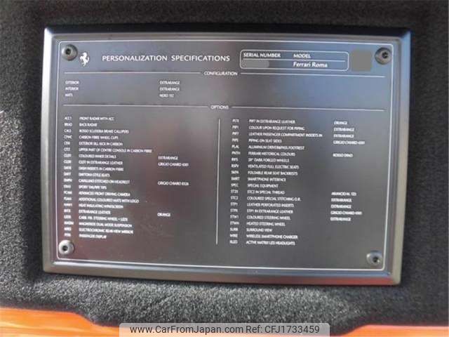 ferrari ferrari-roma 2023 CFJ1733459 image 2