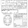 daihatsu move 2016 CFJ1829238 image 3