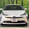 toyota prius 2022 CFJ1598698 image 14