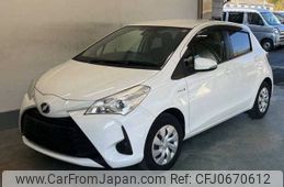 toyota vitz 2019 -TOYOTA--Vitz NHP130--4019660---TOYOTA--Vitz NHP130--4019660-