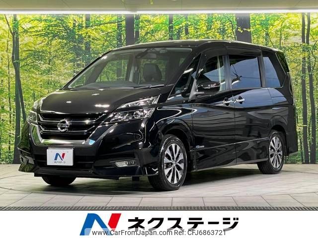 nissan serena 2017 -NISSAN--Serena DAA-GFC27--GFC27-032579---NISSAN--Serena DAA-GFC27--GFC27-032579- image 1