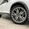 audi q3 2023 quick_quick_3AA-F3DFY_WAUZZZF30R1033524 image 17