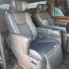 toyota granace 2023 -TOYOTA 【足立 302も6256】--Granace GDH303W-1002546---TOYOTA 【足立 302も6256】--Granace GDH303W-1002546- image 11