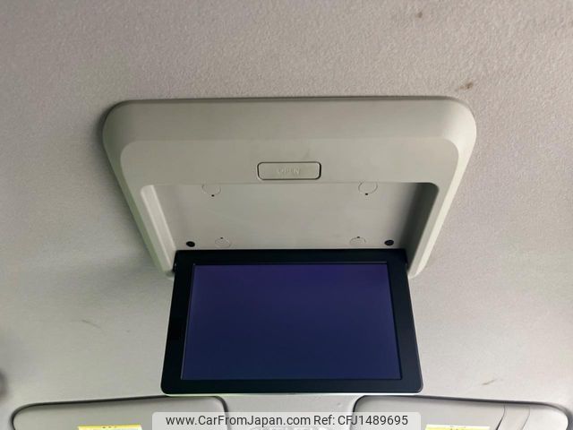 nissan serena 2014 CFJ1489695 image 2