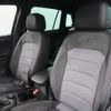 volkswagen tiguan 2020 quick_quick_5NDFGF_WVGZZZ5NZLW902607 image 11