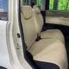 daihatsu tanto-exe 2010 -DAIHATSU--Tanto Exe DBA-L455S--L455S-0014461---DAIHATSU--Tanto Exe DBA-L455S--L455S-0014461- image 9