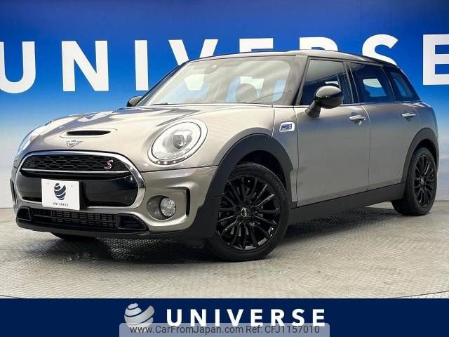 mini mini-others 2019 -BMW--BMW Mini LDA-LR20--WMWLR520402H70302---BMW--BMW Mini LDA-LR20--WMWLR520402H70302- image 1