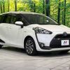 toyota sienta 2016 -TOYOTA--Sienta DAA-NHP170G--NHP170-7045356---TOYOTA--Sienta DAA-NHP170G--NHP170-7045356- image 17