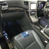 toyota vellfire 2014 quick_quick_DAA-ATH20W_ATH20-8043701 image 3