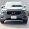 volvo xc40 2020 quick_quick_XB420XC_YV1XZACMCL2323701 image 19