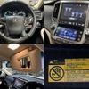 toyota crown-hybrid 2017 quick_quick_DAA-AWS210_AWS210-6125091 image 7