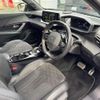 peugeot 2008 2021 CFJ1737603 image 6