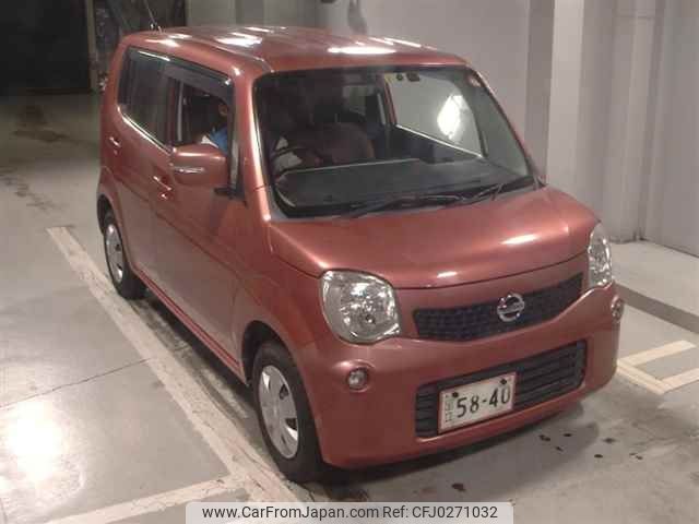 nissan moco 2013 -NISSAN--Moco MG33S--626947---NISSAN--Moco MG33S--626947- image 1