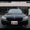 bmw 5-series 2021 -BMW--BMW 5 Series JP20--0CG25295---BMW--BMW 5 Series JP20--0CG25295- image 25