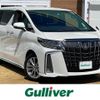 toyota alphard 2022 -TOYOTA--Alphard 3BA-AGH30W--AGH30-0409452---TOYOTA--Alphard 3BA-AGH30W--AGH30-0409452- image 1