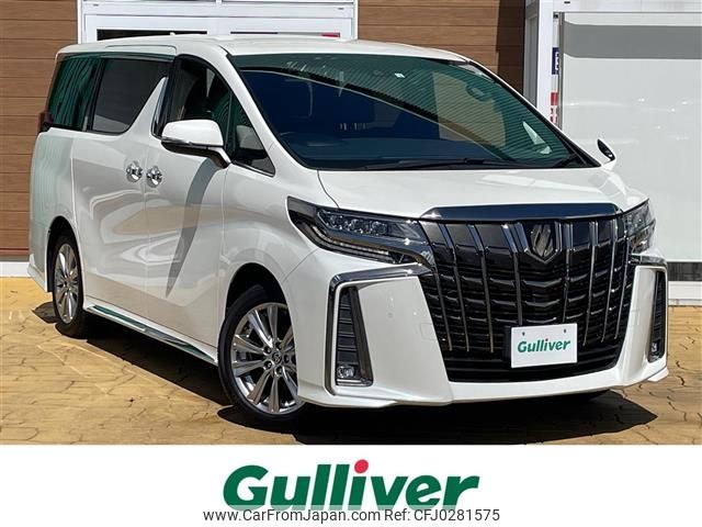 toyota alphard 2022 -TOYOTA--Alphard 3BA-AGH30W--AGH30-0409452---TOYOTA--Alphard 3BA-AGH30W--AGH30-0409452- image 1