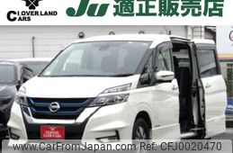 nissan serena 2019 -NISSAN--Serena DAA-HFC27--HFC27-043422---NISSAN--Serena DAA-HFC27--HFC27-043422-