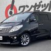 toyota alphard 2010 CFJ1820517 image 19