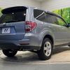 subaru forester 2010 -SUBARU--Forester DBA-SH5--SH5-055057---SUBARU--Forester DBA-SH5--SH5-055057- image 18