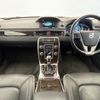 volvo v70 2015 CFJ1649786 image 3