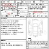 nissan caravan-van 2023 quick_quick_3BF-VR2E26_VR2E26-168910 image 21