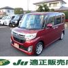 daihatsu tanto 2014 -DAIHATSU--Tanto LA600S--0056570---DAIHATSU--Tanto LA600S--0056570- image 1