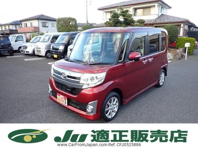 daihatsu tanto 2014 -DAIHATSU--Tanto LA600S--0056570---DAIHATSU--Tanto LA600S--0056570- image 1