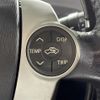 toyota prius 2012 -TOYOTA--Prius DAA-ZVW30--ZVW30-1605141---TOYOTA--Prius DAA-ZVW30--ZVW30-1605141- image 21