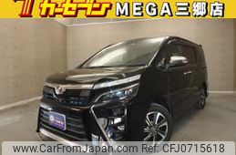 toyota voxy 2018 -TOYOTA--Voxy DBA-ZRR80W--ZRR80-0433609---TOYOTA--Voxy DBA-ZRR80W--ZRR80-0433609-